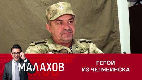 Как после ранения живет Юрий Гагарин с позывным "Ангел"