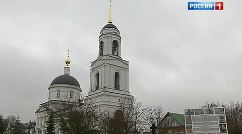 Дома в "Радонежских просторах" могут пойти под снос
