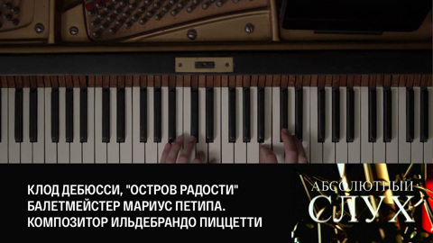 Эфир 16.11.2022