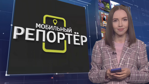 Эфир от 15.11.2022