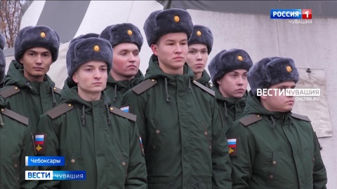 В осенний призыв из Чувашии на срочную службу направят менее тысячи человек