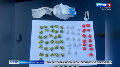 В Нальчике задержали двух девушек, торговавших наркотиками