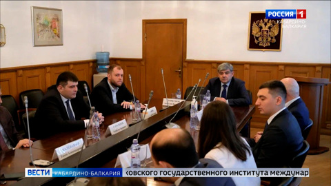 Глава КБР Казбек Коков встретился с ректором МГИМО Анатолием Торкуновым