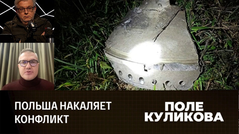 Боевые действия продолжатся зимой. Эфир от 16.11.2022
