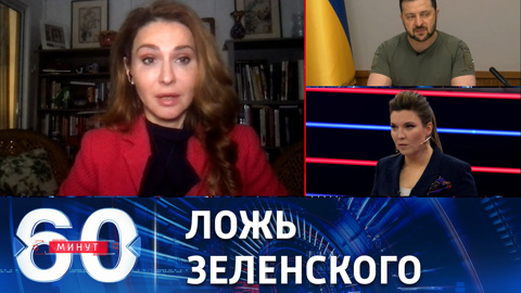 В Вашингтоне "своих" не бросают