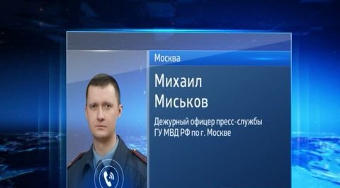 Замглавы Госстроя арестован по подозрению в мошенничестве