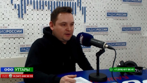 Тәмәкенән нисек баш тартырға?