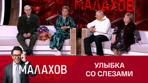 Татьяна Судец рассказала о потерях в жизни