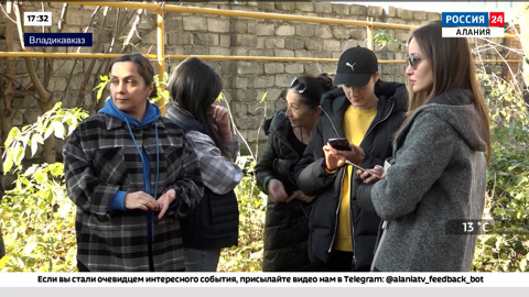 Эфир от 18.11.2022