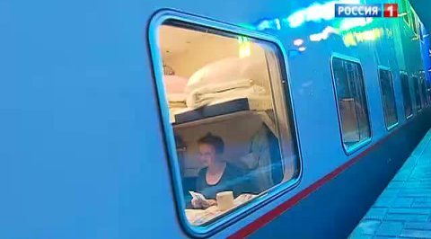 Вторым этажом до Адлера