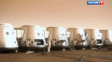 На колонизацию Марса записались 200 тысяч человек