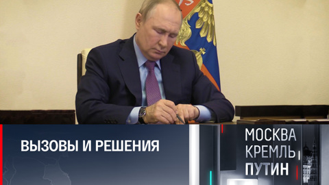 Польская русофобия и новые возможности российского автопрома. Эфир от 20.11.2022