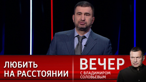 Ситуация на Украине напоминает послевоенные годы