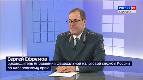 Сегодня – День работника налоговых органов России