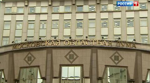 В Подмосковье принят новый закон о тишине