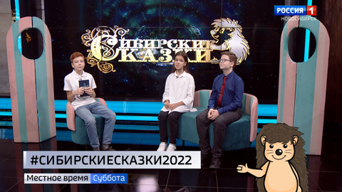 Выпуск 19 ноября 2022 года