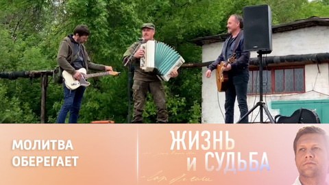 Джанго объяснил, зачем ездит в Донецк