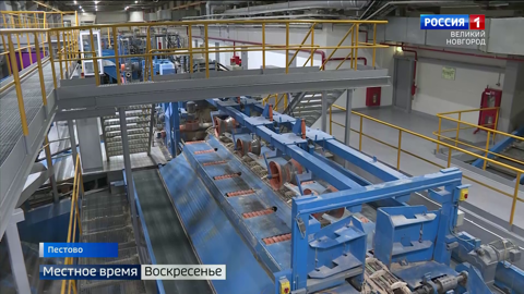Пестовский лесопромышленный комплекс останавливает производство