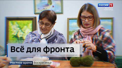 Шимские мастерицы шьют балаклавы для мобилизованных