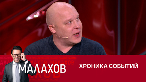 Посетитель костромского клуба "Полигон" Андрей Кузьмин об обстоятельствах пожара