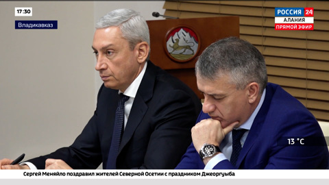 Эфир от 22.11.2022