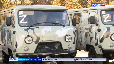 Военнослужащие из КБР получили от Главы республики автомобили повышенной проходимости