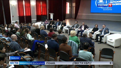 В Нальчике прошли Рождественские парламентские встречи