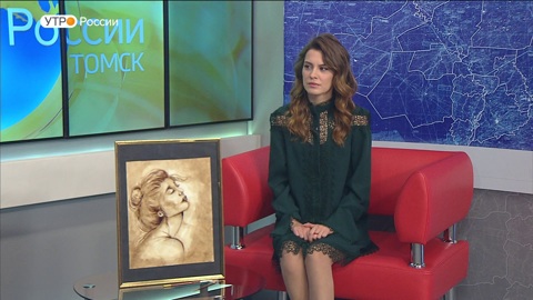 Эфир от 23.11.2022