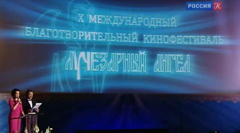 Эфир от 05.11.2013 (10:00)