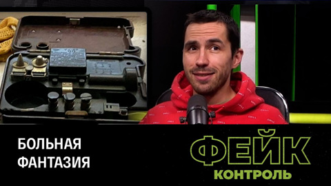 Пытки и ядерная пустышка. Эфир от 22.11.2022