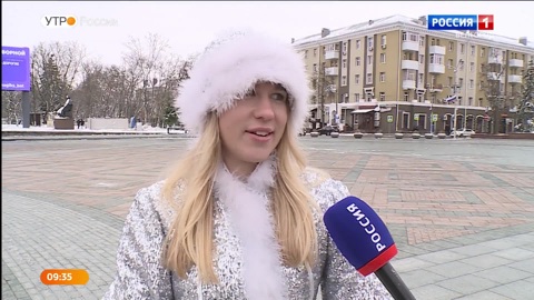 Опрос. В чем залог удачного дня и хорошего настроения?