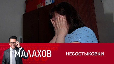 Мать исчезнувшей сибирячки поделилась своими подозрениями