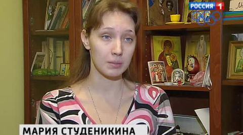 "Милосердие" - приют для женщин