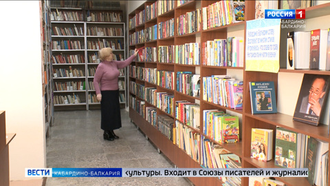 В КБР издали сборник статей, посвященных представителям русской и национальных литератур республики