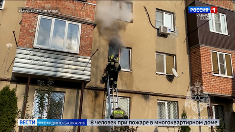 В Хасанье произошел пожар в многоквартирном доме