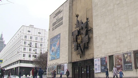 Фестиваль детских любительских театров "Образ" проходит в столице