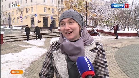 Опрос. В чем талантливы белгородцы?