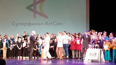 Ансамбль "Конфетти" из Благовещенска дважды стали лучшими в престижном конкурсе