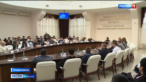 В СКГМИ стартовала ярмарка вакансий