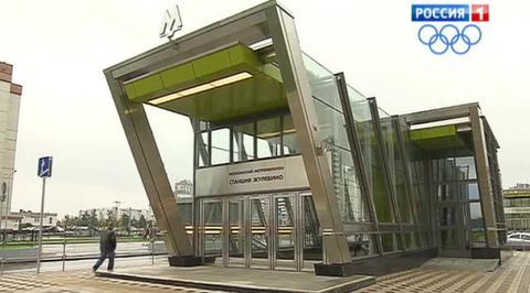 Открытие станций "Жулебино" и "Лермонтовский проспект" снова переносится