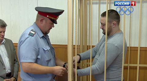 <b>Вести-Москва. Эфир от 06 ноября 2013 (17:10)</b>