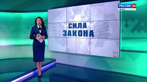 Эфир от 24.11.2022