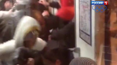 Националисты в Санкт-Петербурге избивали людей неславянской внешности