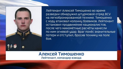 Медсестра вынесла десантников из-под огня нацистов