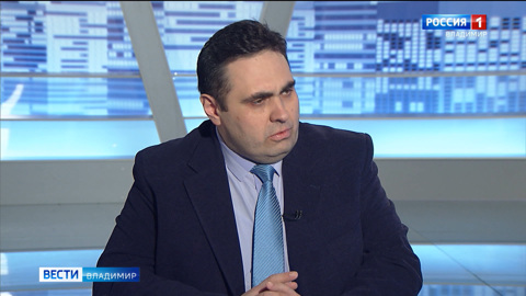 Заместитель руководителя УФАС по Владимирской области Максим Фомин рассказал о госзакупках