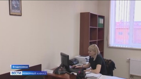 Эфир от 25.11.2022