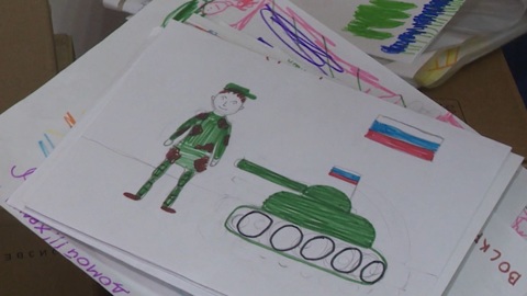 Эфир от 25.11.2022
