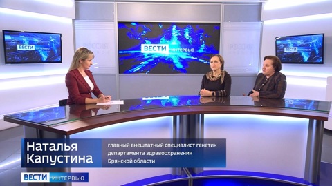 Ольга Чиркова и Наталья Капустина о новых методах скрининга