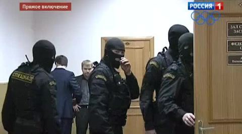 Родственники Саида Амирова пытались сорвать судебный процесс