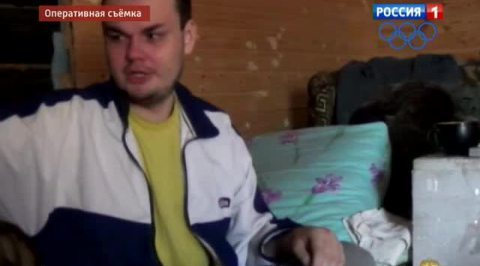 Полиция освободила московского бизнесмена из плена